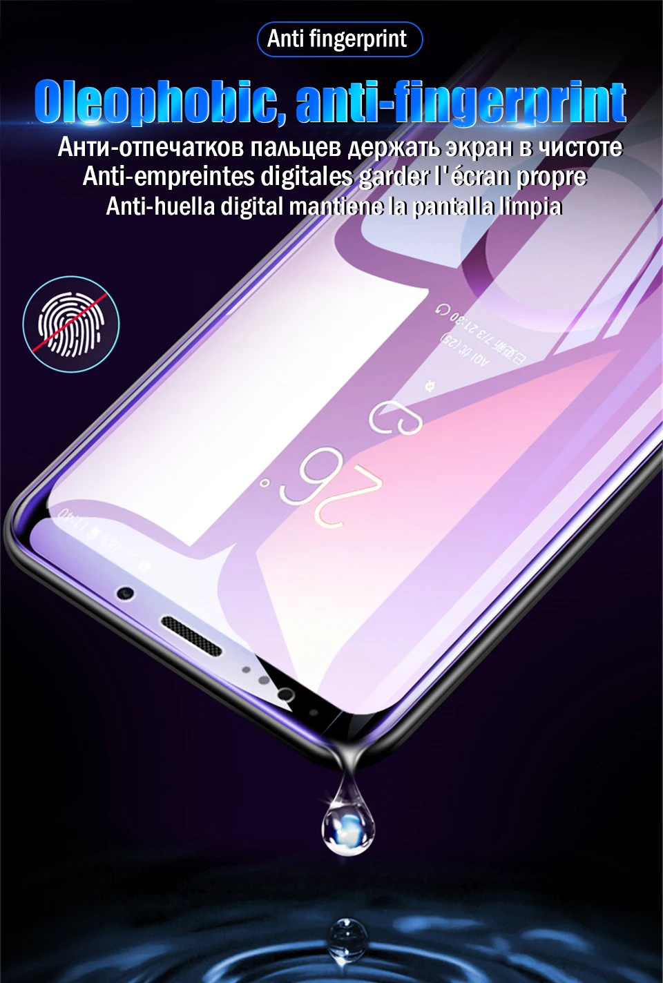 15D анти-синий светильник Гидрогелевая пленка для samsung Galaxy S9 S8 S10 Plus Защита экрана для Note 9 8 S10E Lite мягкая пленка не стекло