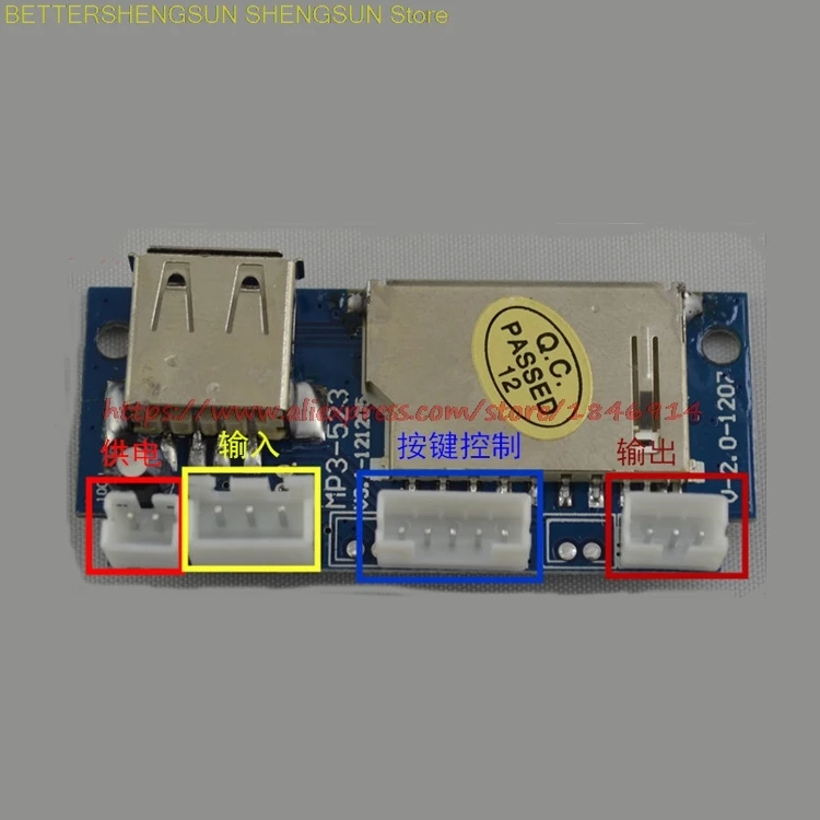 USB-декодер для SD-карты | Автомобили и мотоциклы