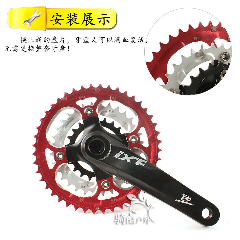 MTB велосипед круглой формы узкий широкий Chainwheel 22 T/32 T/42 T/44 T 104/64 мм цепь круг
