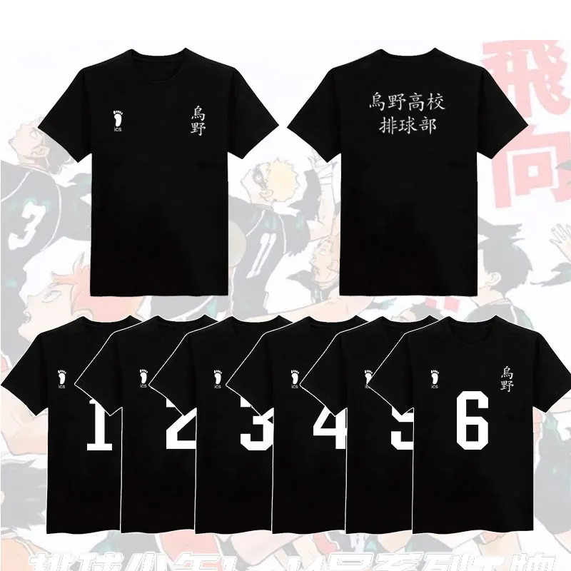 Аниме Haikyuu Косплэй футболки школьной волейбольной команды (Karasuno High School Hinata Shyouyou
