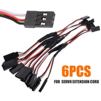 6pcs 100 300mm servo extension cord wire cable rc car helicopter servo receiver y extension cord wire lead