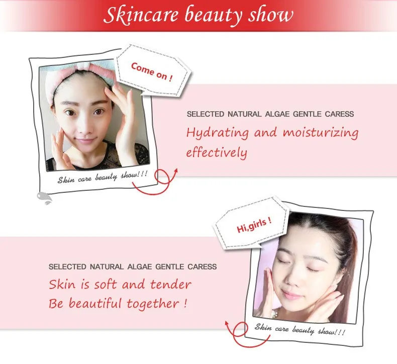 10 шт./лот увлажняющая маска для лица и с красным гранатом|skin care mask|care maskanti aging mask |