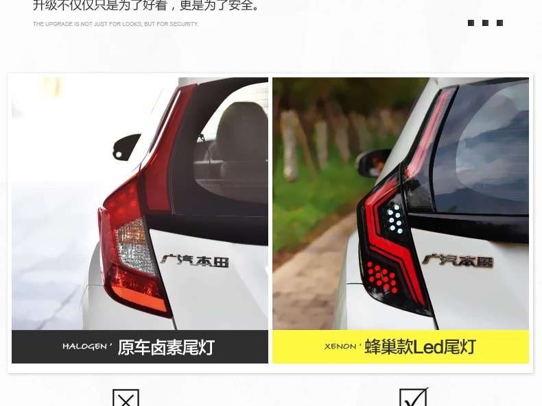 Автомобильный мигающий 4 шт. задний фонарь для Honda Jazz/Fit gk5- светодиодные задние фонари, высокое качество для jazz Автомобильный свет