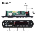 Kebidu Bluetooth 5 в 12 В MP3 WMA декодер плата автомобильный комплект MP3 плеер декодер плата FM-радио TF USB 3,5 мм AUX аудиоприемник