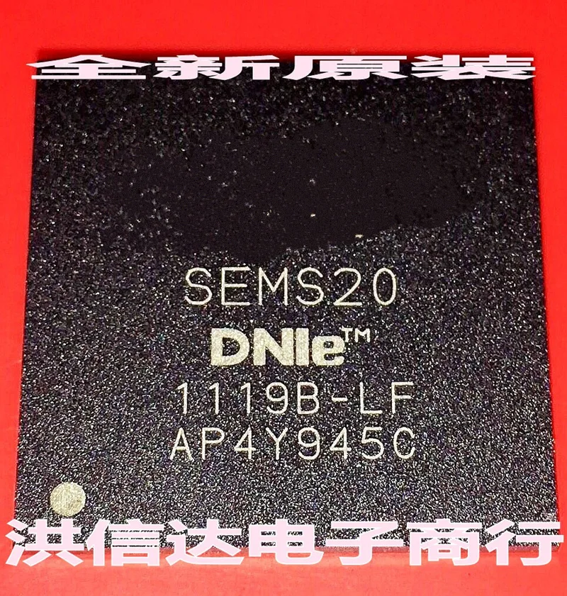 Бесплатная доставка SEMS20 sems20 lf LCD chip|Запасные части| |