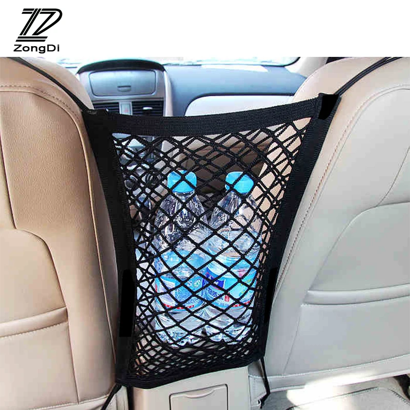 Автомобильная сетка ZD 1 шт. карман между сиденьями для Lada Toyota Corolla c hr Avensis RAV4 Auris Honda