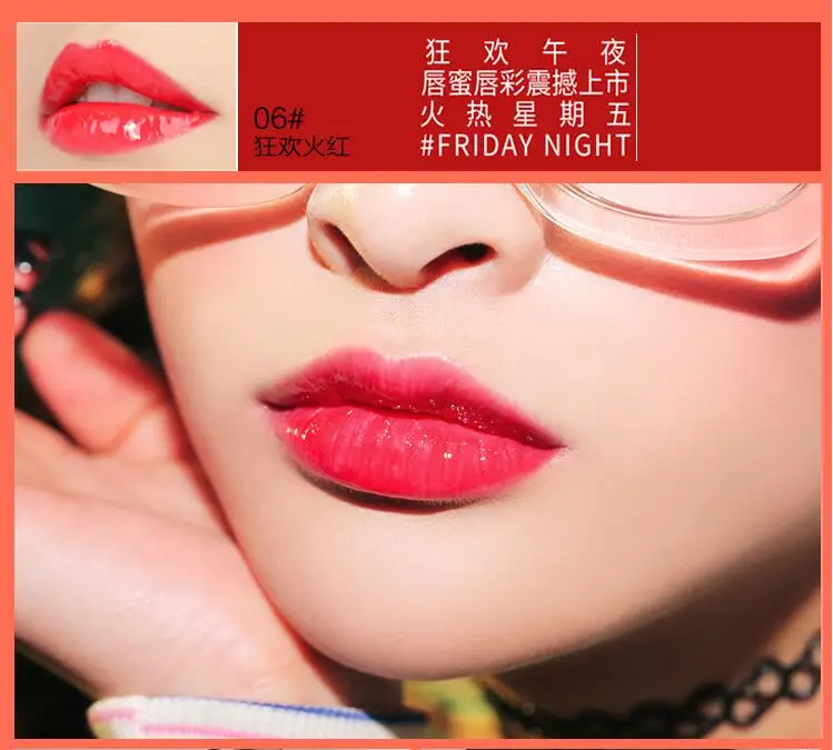 Новый Бренд Длительный Водонепроницаемый Блеск Для Губ Татуаж 7 Цвет Пигмент