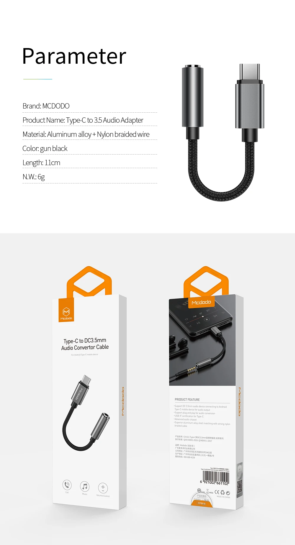 Mcdodo type C 3,5 Jack кабель для наушников USB C до 3,5 мм AUX Наушники Адаптер для huawei mate 20 P20 pro Xiaomi Mi 6 8 аудио кабель