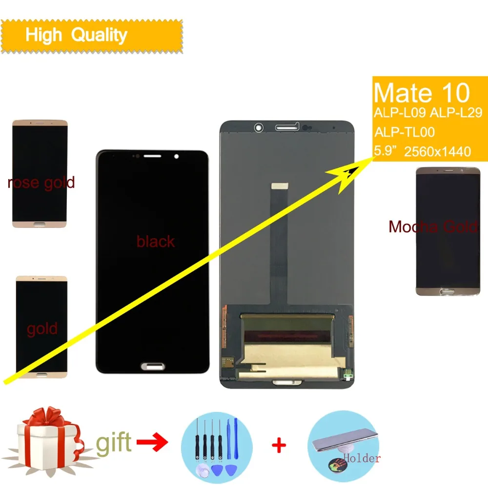 Оригинальный ЖК дисплей для HUAWEI MATE 10 сенсорный экран дигитайзер в сборе ALP L09 LCD