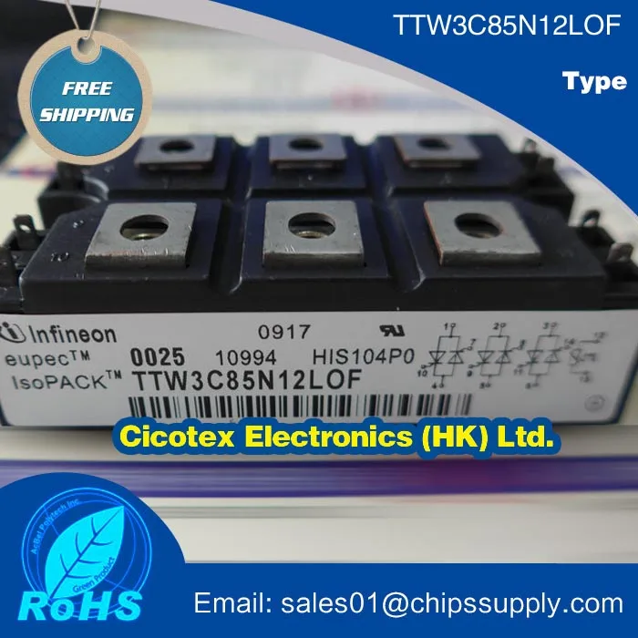Модуль бтиз TTW3C85N12LOF