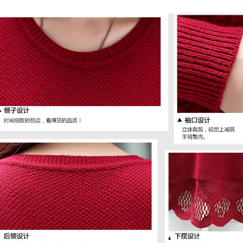 2018 New Autumn Women Flounce Splice Sweater Pullovers Basic Tops Elastic force O-neck Knit Casual plus size Sweaters Female | Женская