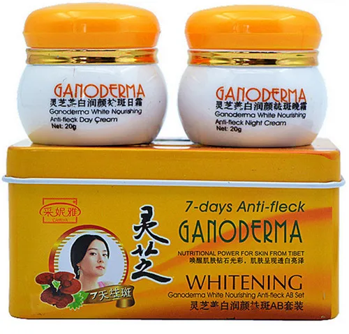 GANODERMA WHITENINGOR BLACK SKIN для удаления меланина желтые пятна веснушек хлоазма
