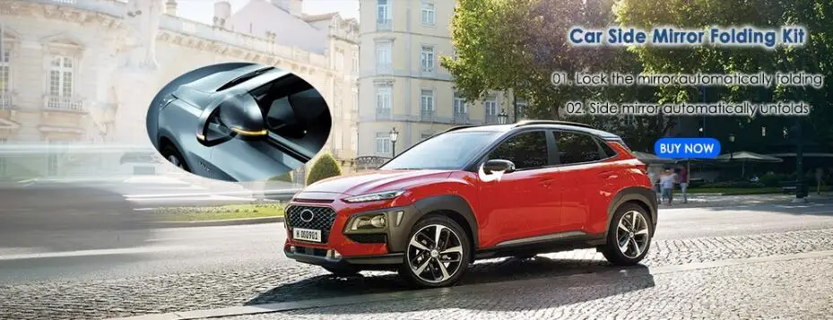Новое универсальное умное автомобильное боковое зеркало складной комплект