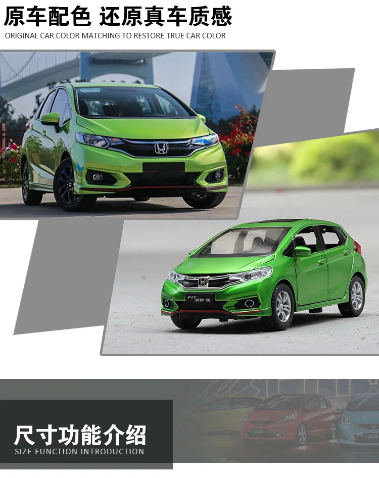 Литье под давлением 1:32 Honda Fit модель автомобиля из металлического сплава автомобиля моделирование оттягивание автомобилей игрушки для детей Подарки для детей