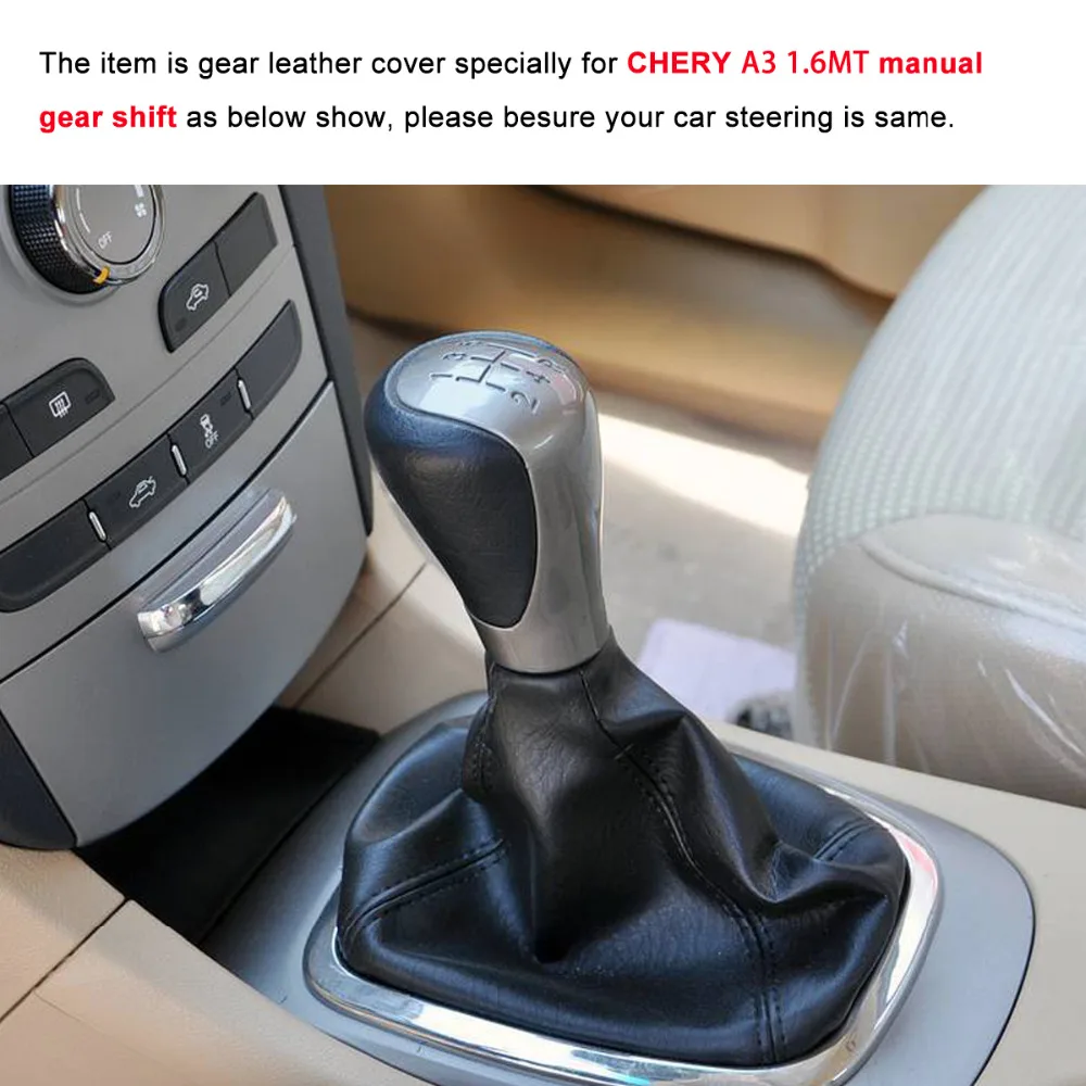 Yuji Hong чехлы на автомобильное снаряжение чехол для Chery A3 2011 ошейники с ручным