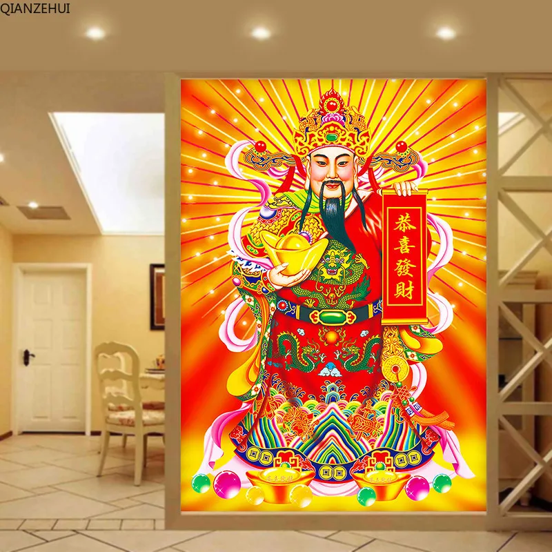 QIANZEHUI алмазная вышивка особой формы Бог богатства Стразы живопись крестиком