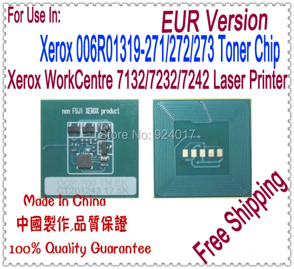 Чип для тонера принтера Xerox WorkCentre 7132 7232 7242 006R01319 006R01270 006R01271 006R01272 006R01273 чип