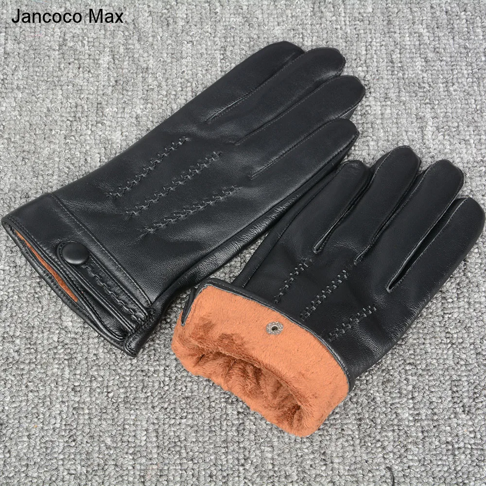 Jancoco Max Натуральная овечья кожа зимние теплые перчатки для вождения мягкие перчатки с сенсорным экраном для мужчин S2055