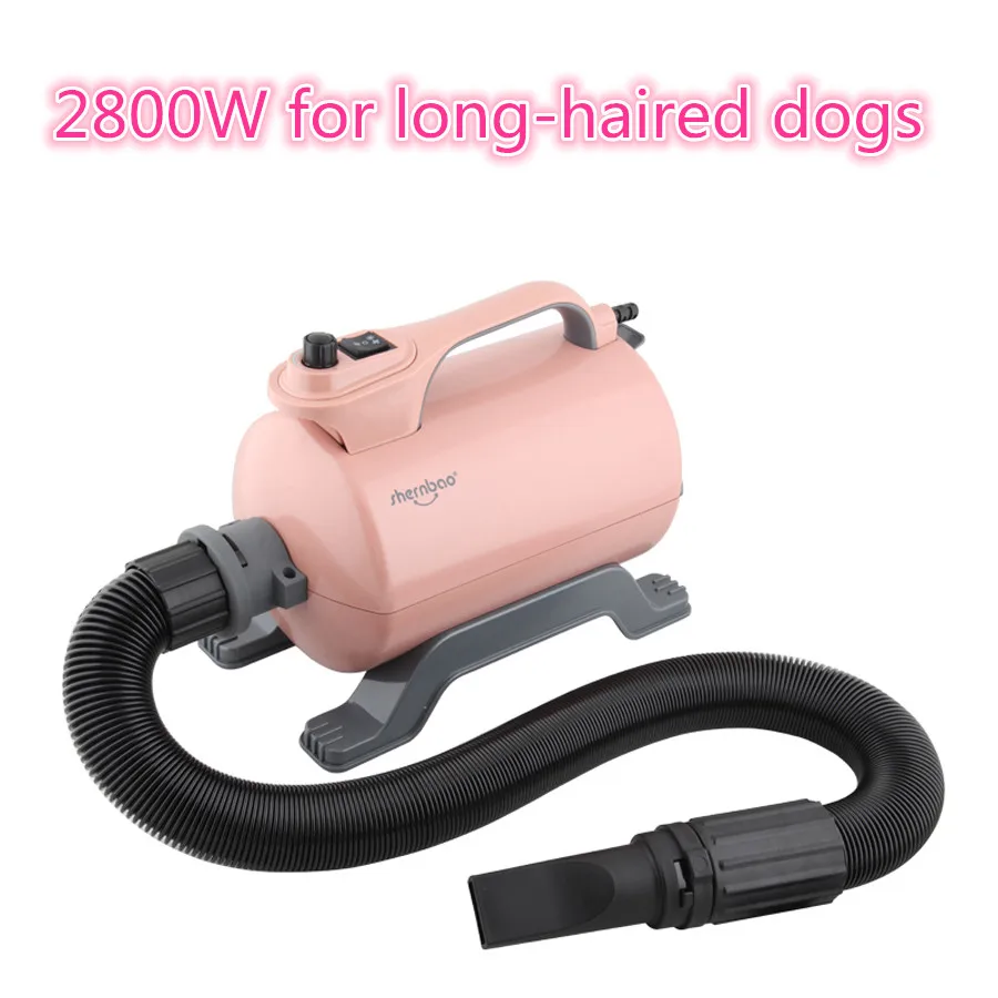 저렴한 2800W 개 블로우 드라이어 애완 동물 미용 도구 대형 스패니얼 전문 개 헤어 드라이어를 위한 고출력 음소거 향상된 버전