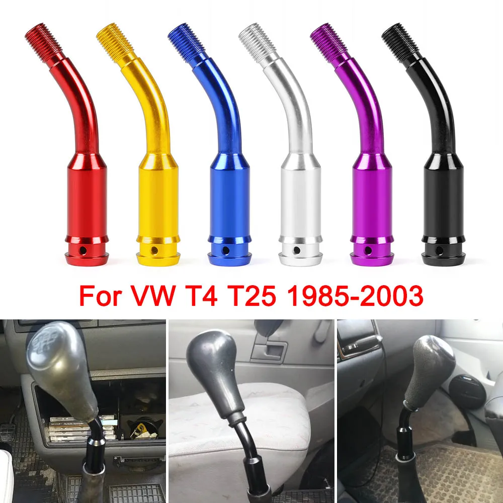 

Car Gear Shift Shifter Stick Lever 5 inch BEND BENT Extension For Volkswage T4 1985-2003