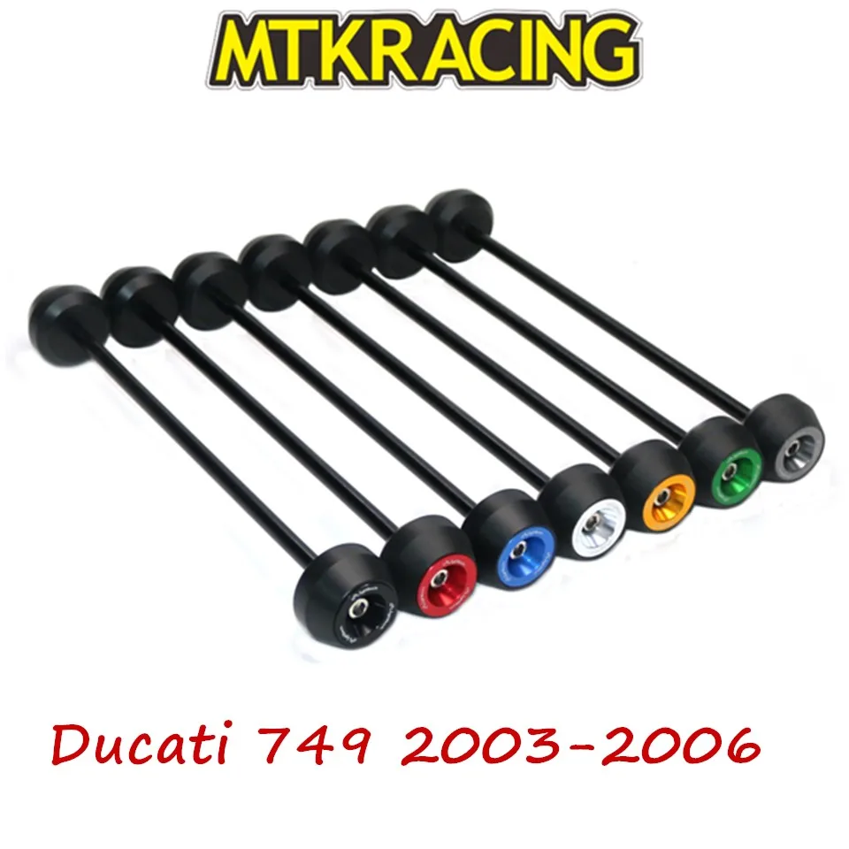 

Free delivery for Ducati 749 2003-2006 CNC Modified Motorcycle drop ball / shock absorber
