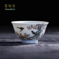 changwuju in jingdezhen cups saucers chinese tea cup the colour enamels kung fu tea cup painted by jinhongxia longquan celadon