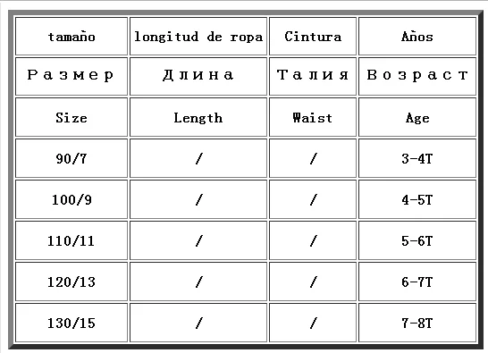 Детские брюки с дырками весна лето 2018 новые джинсы для маленьких девочек модные