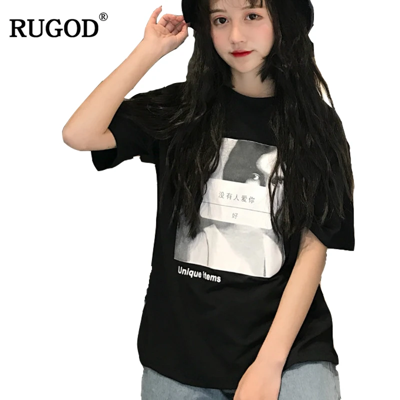 RUGOD новые абстрактные пародия печати Harajuku плюс Размеры Для женщин 2018 Лето