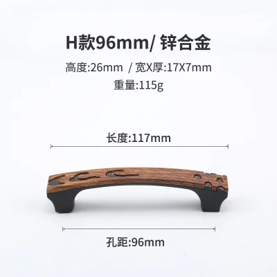 H 96mm handle 96 128 мм американский Ретро стиль черная антикварная медная тумба кухонного шкафа дверная ручка деревянный ящик ручка для шкафа - Цвет: H 96mm handle