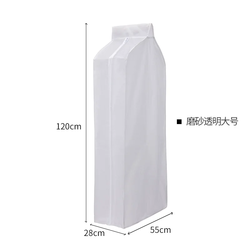 5 шт. чехол для одежды повседневная одежда дома прозрачный пылезащитный шкаф