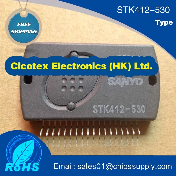 STK412 530 модуль IGBT STK412530 IC HYBRID MOD Audi PWR AMP AB 2CH|Контроллер двигателя| |
