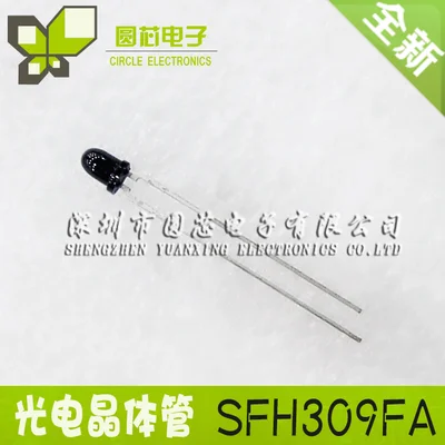 Новая Инфракрасная трубка приемника фотодиод SFH309FA SFH309F SFH309 фототранзистор 3 мм