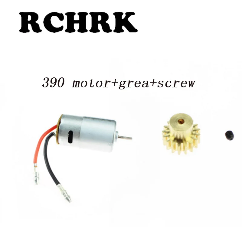 Бесплатная доставка RC автомобиль 390 mortor + 17T Шестерня винт для 1/16 1/18 HSP хип WLtoys A949 A959