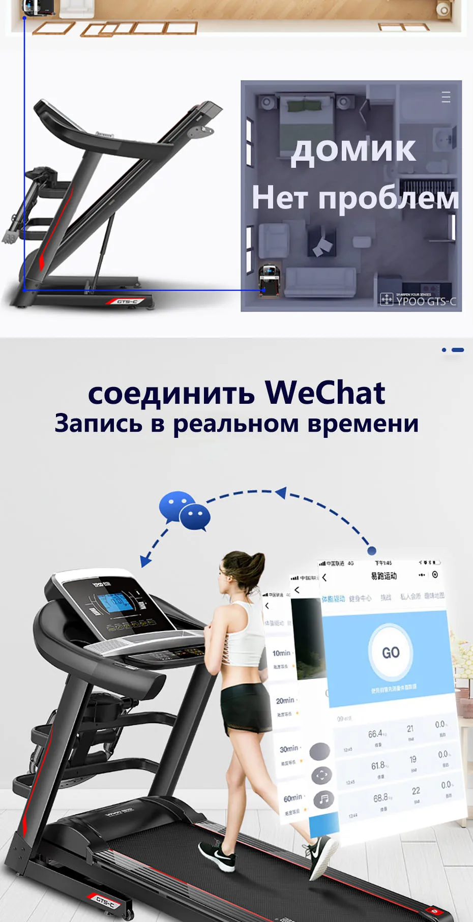 Цветной экран беговая дорожка домашний однофункциональный Многофункциональный Электрический тренажер оборудование для фитнеса супер тихий складной тренажер