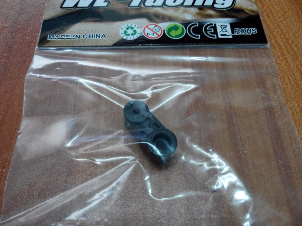WLtoys K949 Rc автомобиль 4wd масштаб 1/10 электрическое питание на дороге дрифт гоночные