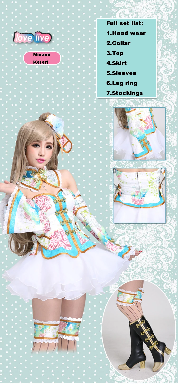 Пользовательский размер Lovelive Ядзава Нико карнавальный костюм cheongsam Chinoiserie платье форма Хэллоуин карнавал аниме одежда наряды
