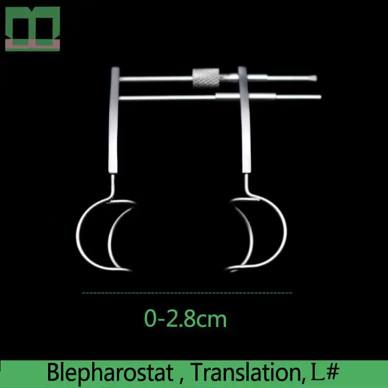 Blepharostat из нержавеющей стали v-типа инструменты и инструменты для глазной хирургии u-типа глазное зеркало хирургический инструмент - Цвет: L