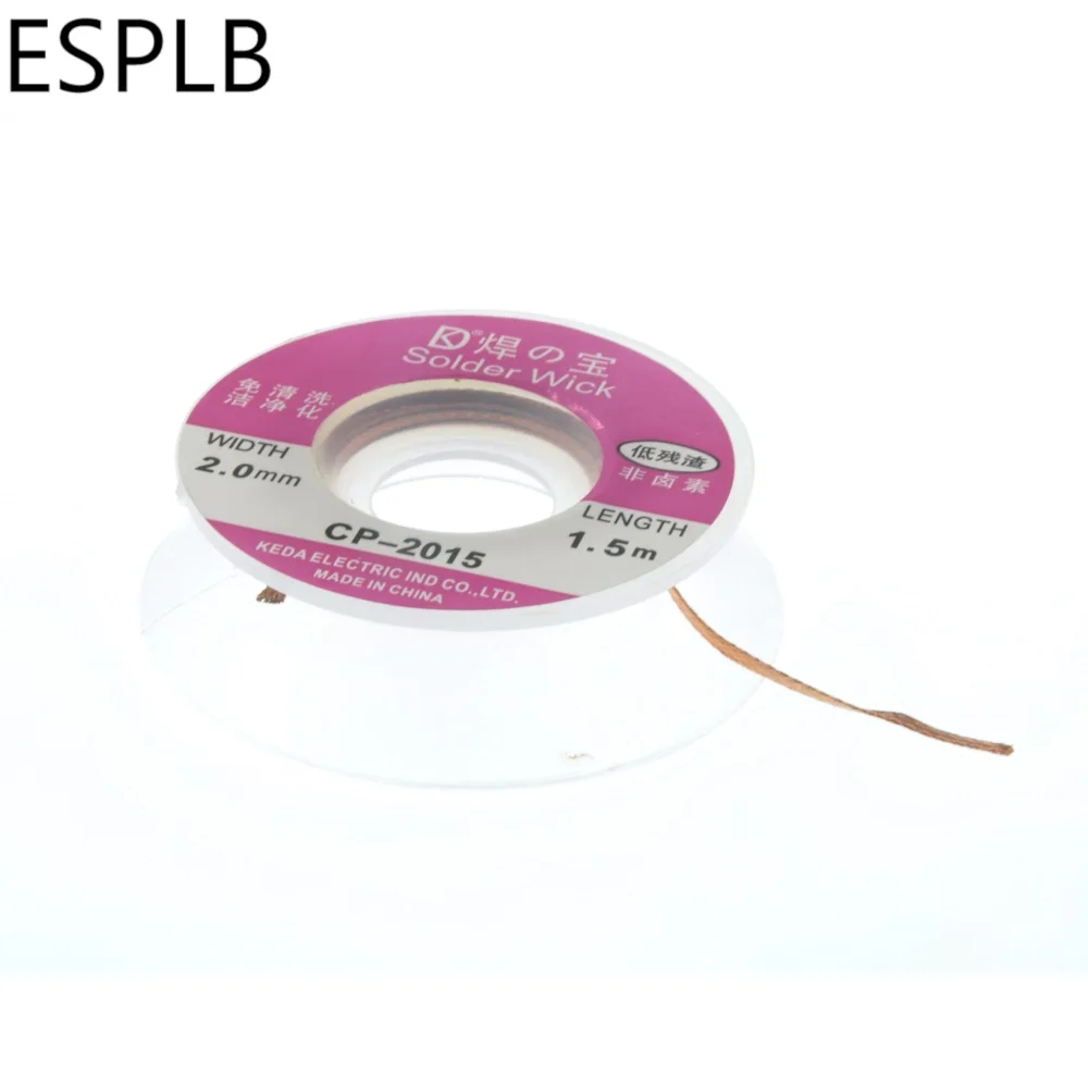 ESPLB 5 шт. 1,5 м 5 футов 2,0 мм демонтажная проволочная оплетка присоски CP- для снятия фитиль припоя насос кабель провода