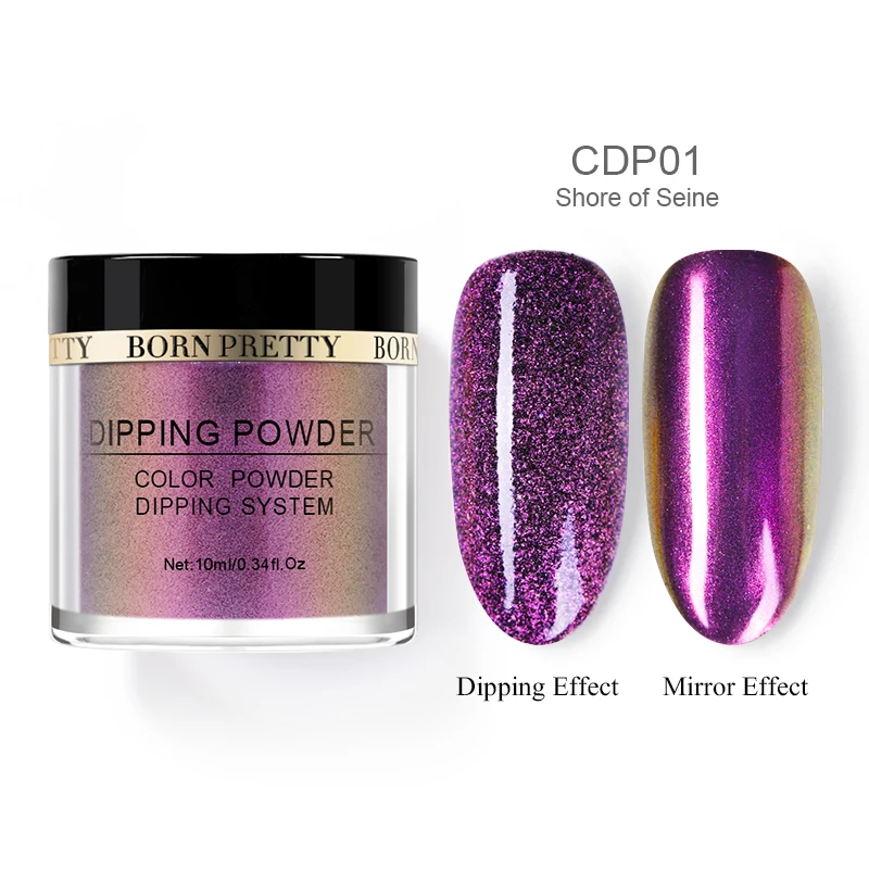 BP-CDP01 BORN PRETTY погружение ногтей Порошковая голографическая акриловая полимерная пудра естественная сухая без лампы лечение градиент французский погружение блеск - Цвет: BP-CDP01