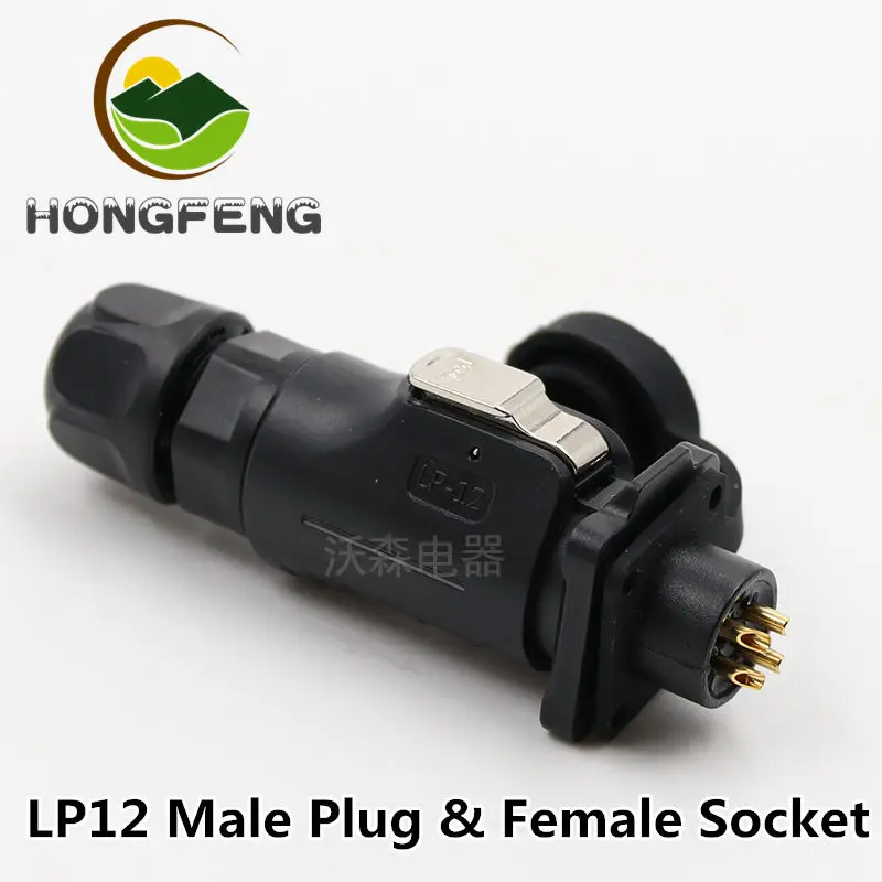 Оригинальный CNLINK LP12 CO2PE 02 001 светодиодный экран авиации разъем и квадрат розетки