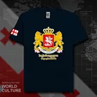 Мужская футболка с круглым вырезом, Повседневная футболка из 100% хлопка, с круглым вырезом, лето 2018