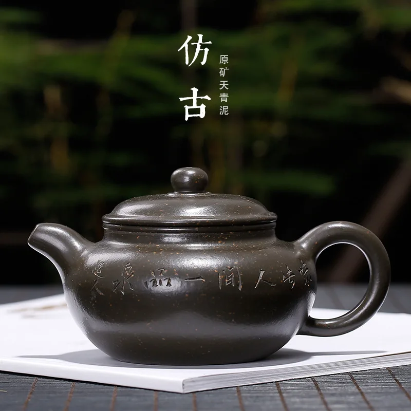 

Wang Zhenxue Purple Sand Pot Ancient-like Raw Mine Celestial Clay All Hand-made Genuine National Arts and Crafts Teapot