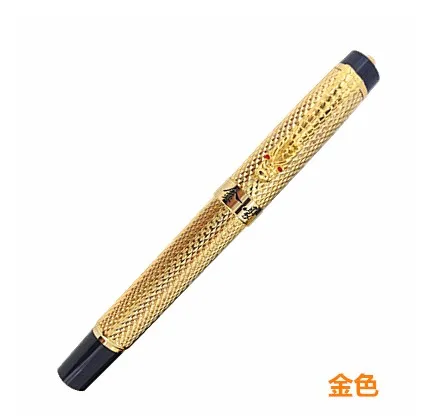one pen Jinhao Традиционная китайская культура Восточный Дракон авторучка с чернилами Роскошная металлическая каллиграфия ручка с оригинальным чехлом - Цвет: one pen