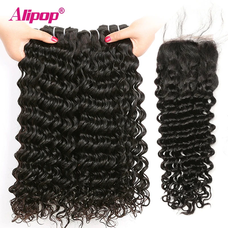 Alipop бразильские пучки глубокой волны с закрытием человеческих волос 4 пучка 8 28