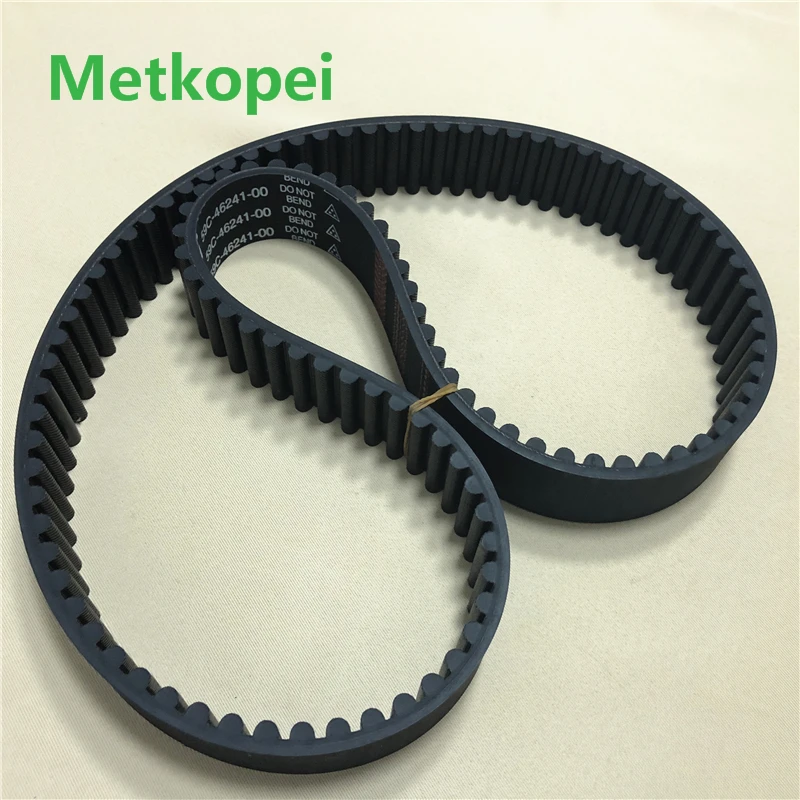 Резиновая коробка передач для мотоцикла ремень сцепления привода Yamaha XP 500 530 TMAX