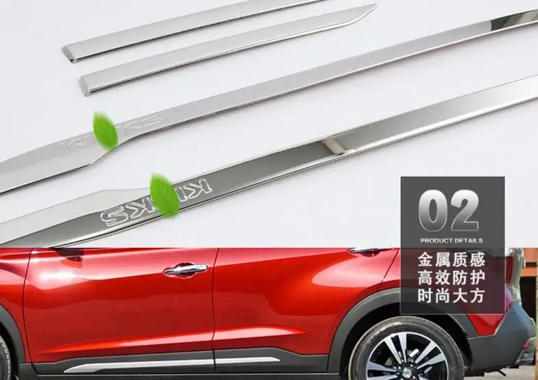 Для Nissan Kicks 2017 4 шт. автомобильный Стайлинг нержавеющая стальная наружная дверь