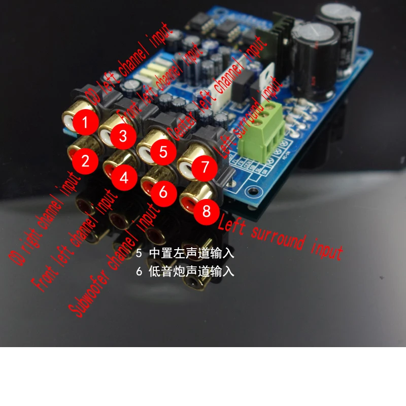 Kaolanhon NE5532 JRC4556 F10 M62446 6-канальный полный пульт дистанционного управления цифровой предусилитель доска комплект Мощность Плата усилителя