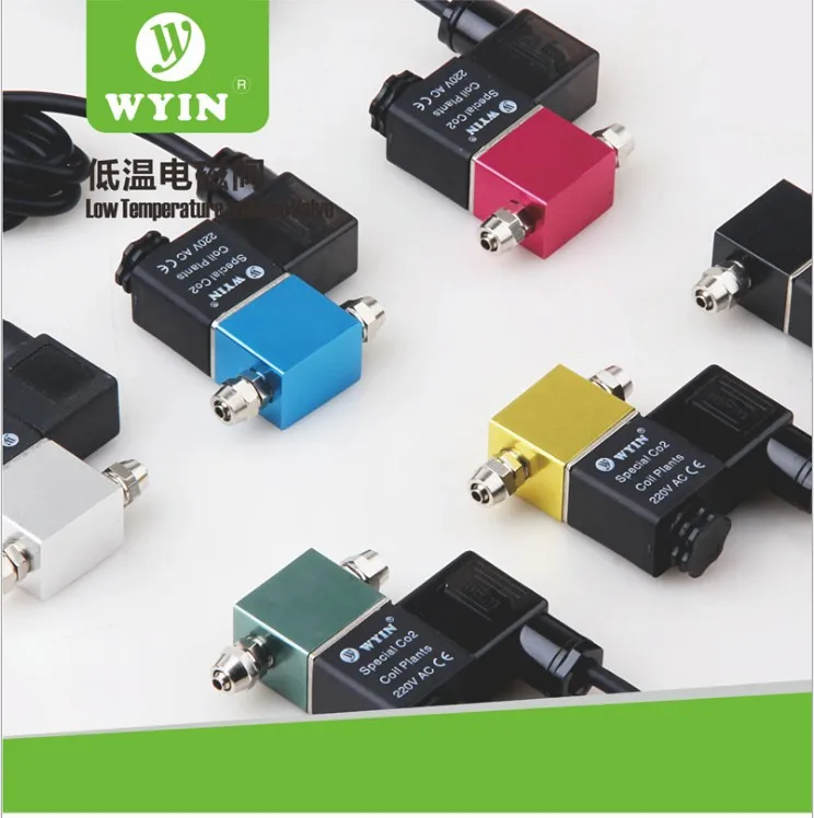 Аквариумный Соленоидный клапан регулятор системы CO2 электрический магнитный с