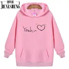 Женская толстовка с капюшоном, Свободный пуловер с длинным рукавом и Флокированным принтом, 2020