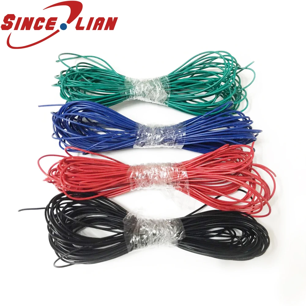Медный провод 50 метров UL1007 AWG24 1 4 мм ПВХ резиновый кабель медный Телефонный